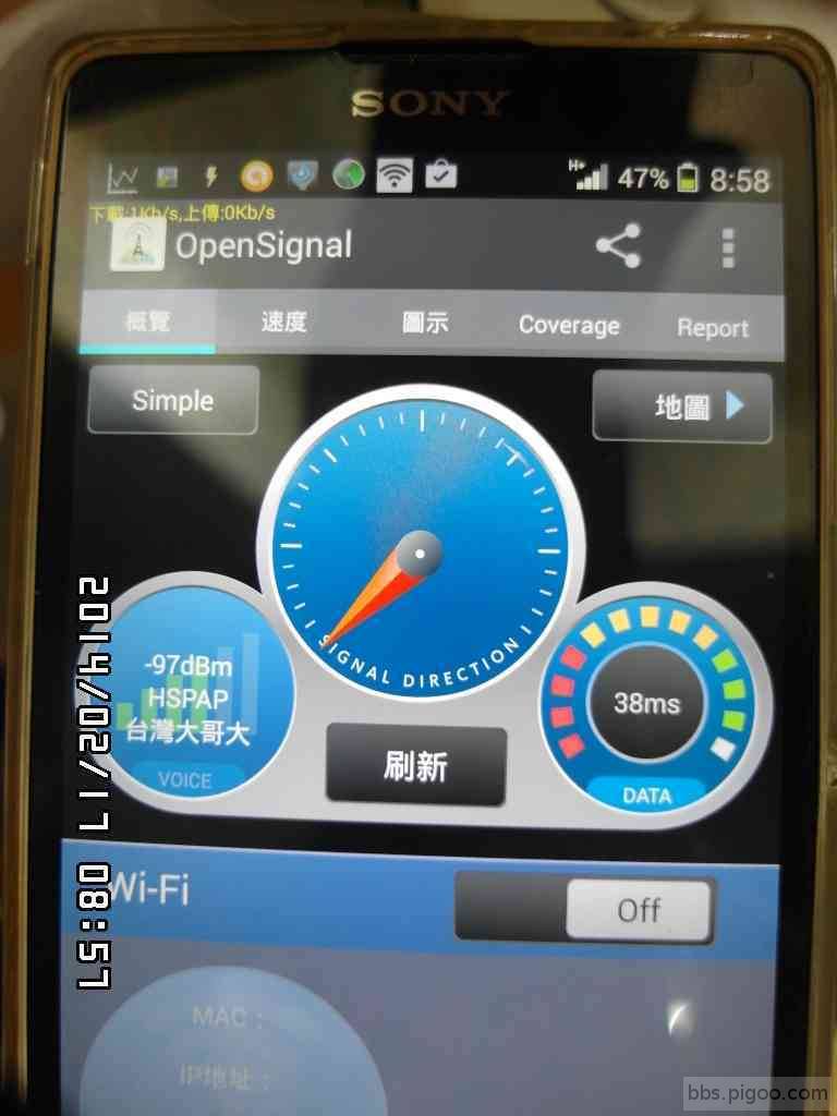 GS4B-GF1F-Sony強波前-OpenSignal.JPG