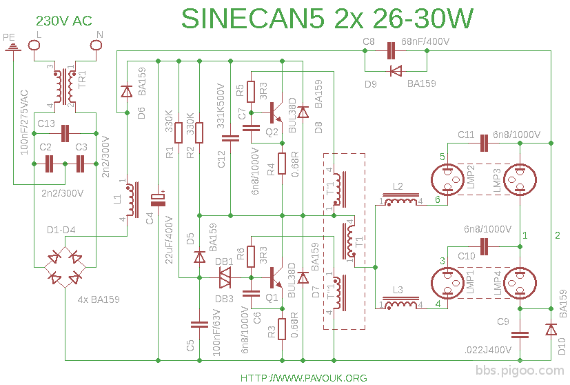 26w-sinecan5電子式安定器.PNG