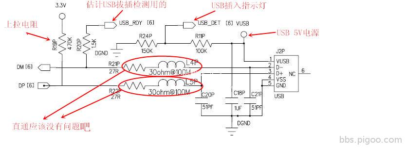 360截图20140327105410406_副本.jpg