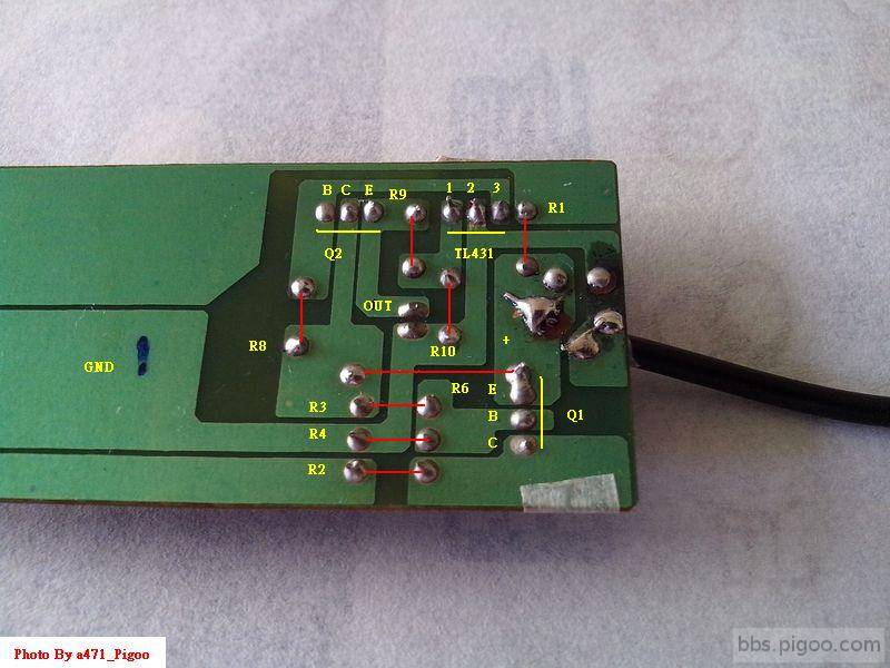 PCB背面