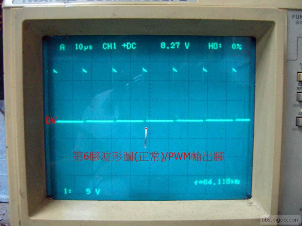 示波器應用於UC3842的故障排除- 電子儀表及工具討論- 痞酷網_PIGOO 