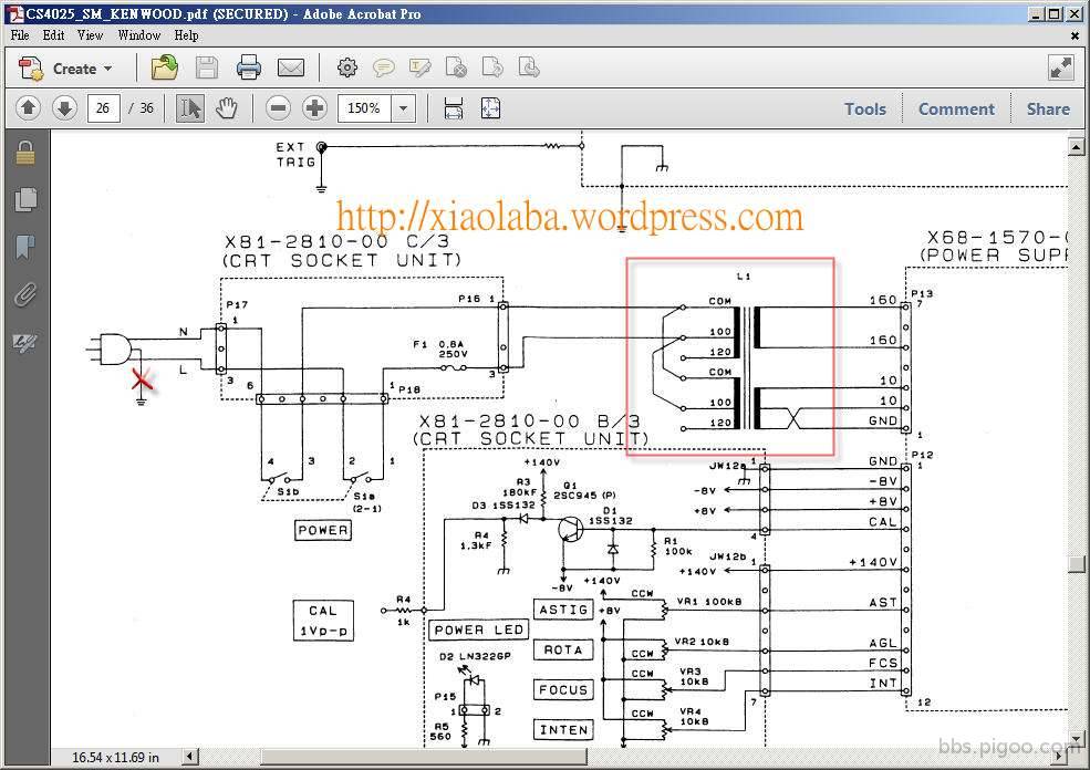 CS-4025 disconnect the earth ground.jpg