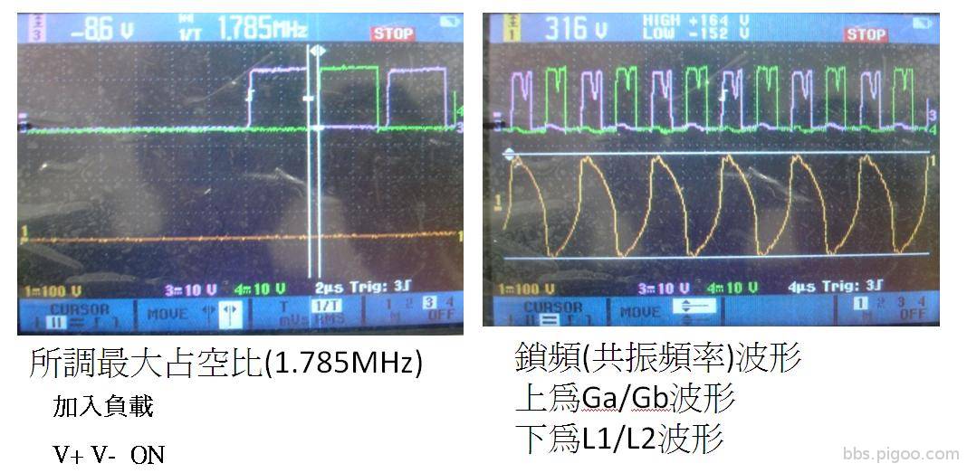 30KW-3.JPG