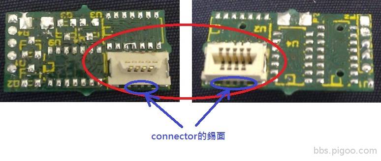 connector-1.jpg