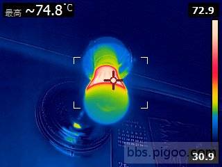 FLIR0191.jpg