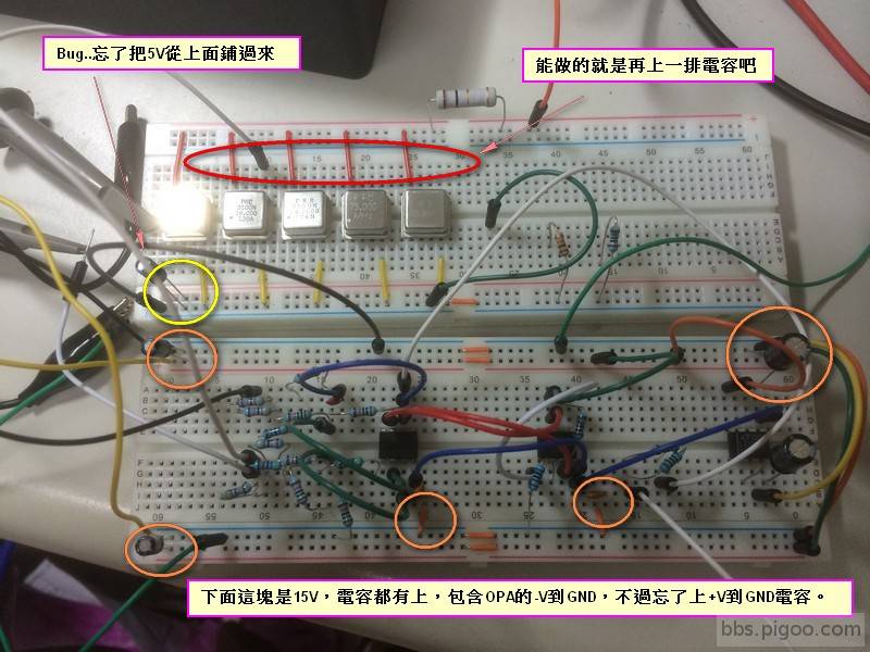 相片 2014-8-22 上午2 15 04.jpg