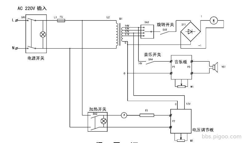 參考電路圖