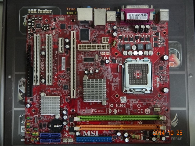 MSI MS-7267 故障主機板