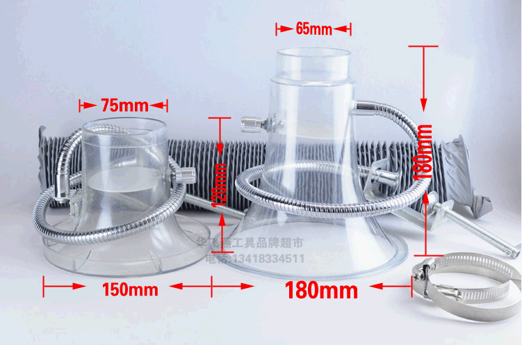 排煙罩吸煙罩喇叭口75mm+開關+支架+2個喉扣