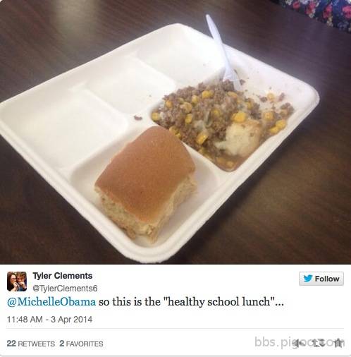 school-lunches-6.jpg