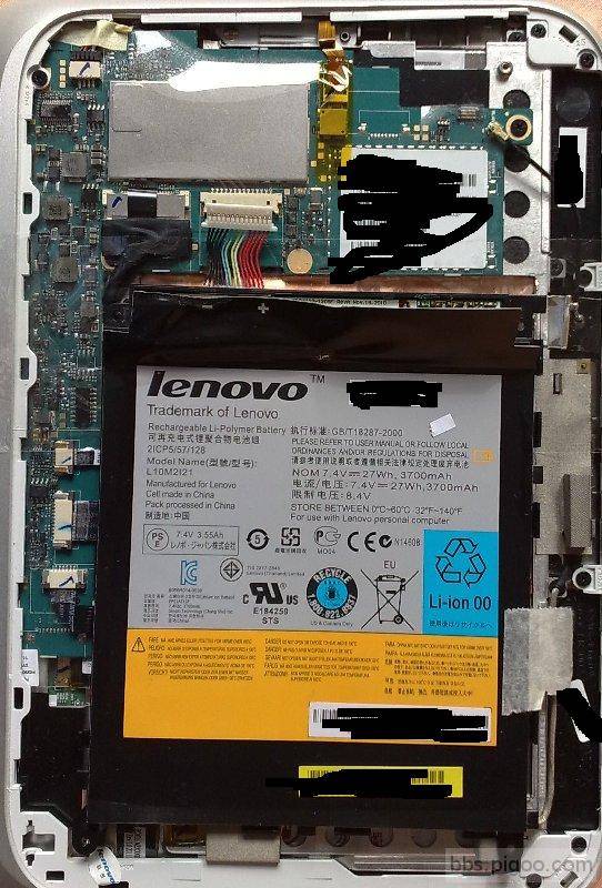 Lenovo_Y1011平板电脑内部②.jpg