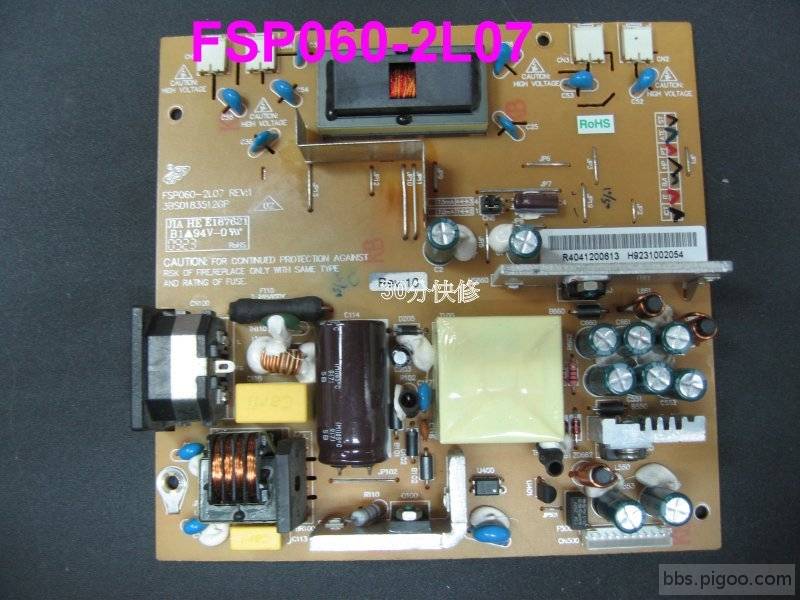 FSP060-2L07電源供應器.jpg