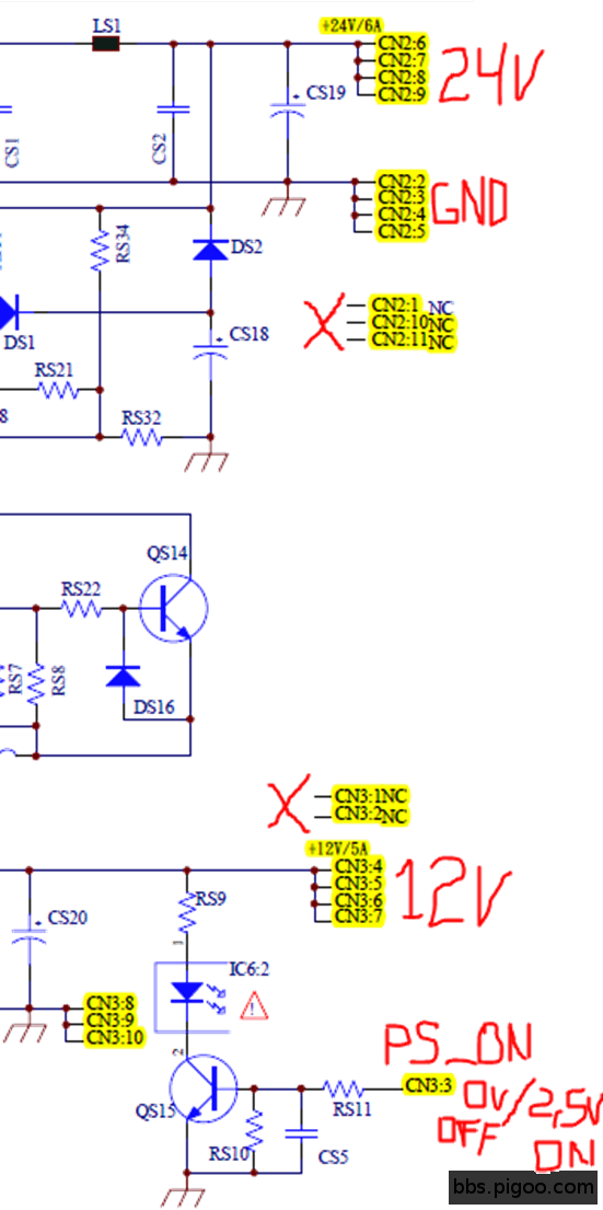 電源的電壓輸出FSP204-2F01.png