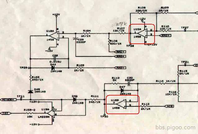 負供電查修2.JPG