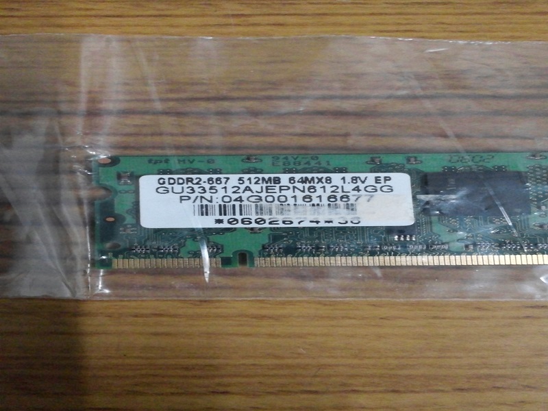 NB拆件DDR2 667 512MB