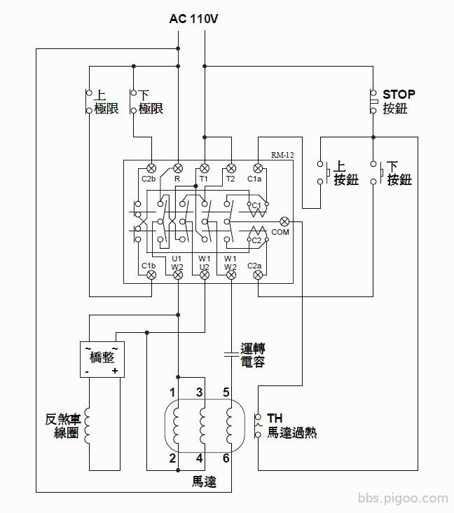 RM12-110V.jpg