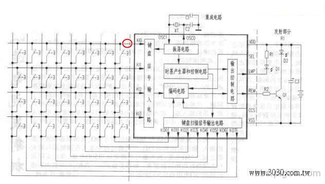 紅外線遙控器線路圖.jpg