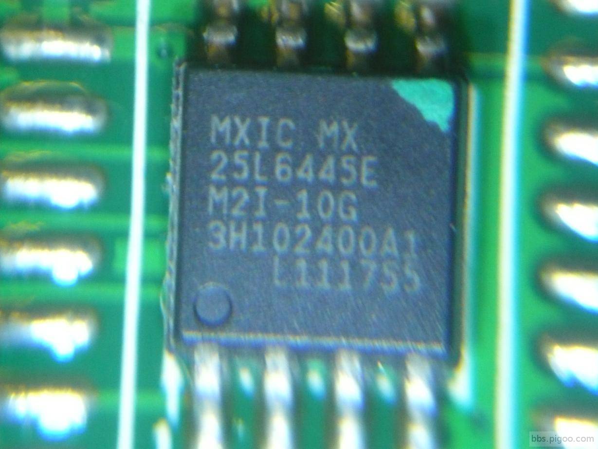 MX25L6445E