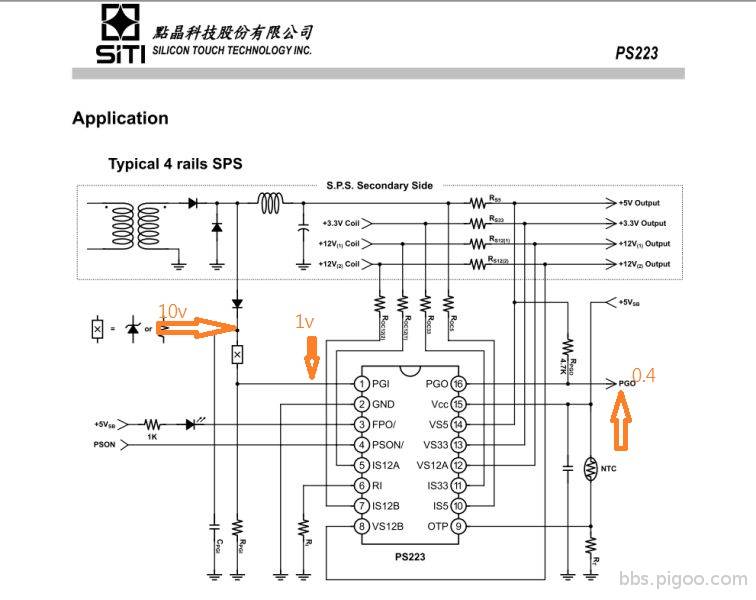 QQ拼音截圖未命名.jpg