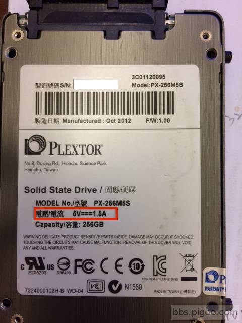 SSD-Power.JPG