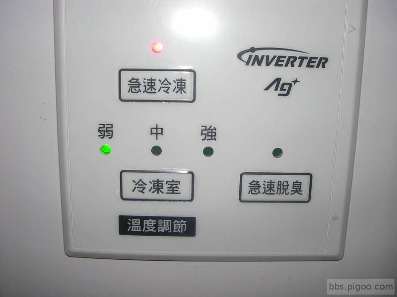 冷凍庫控制面板_位於冷藏室左側門邊.JPG