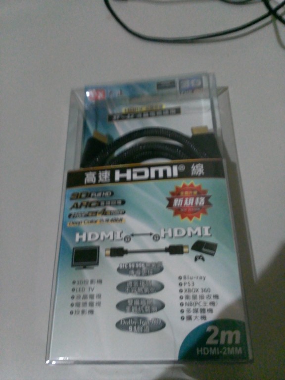 大通HDMI線 2M 鍍金接頭