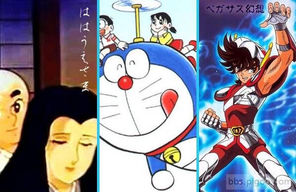 2015-08-14_doraemon.jpg