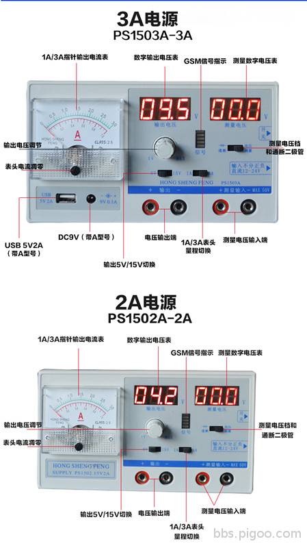 手机4 - 副本_副本.jpg