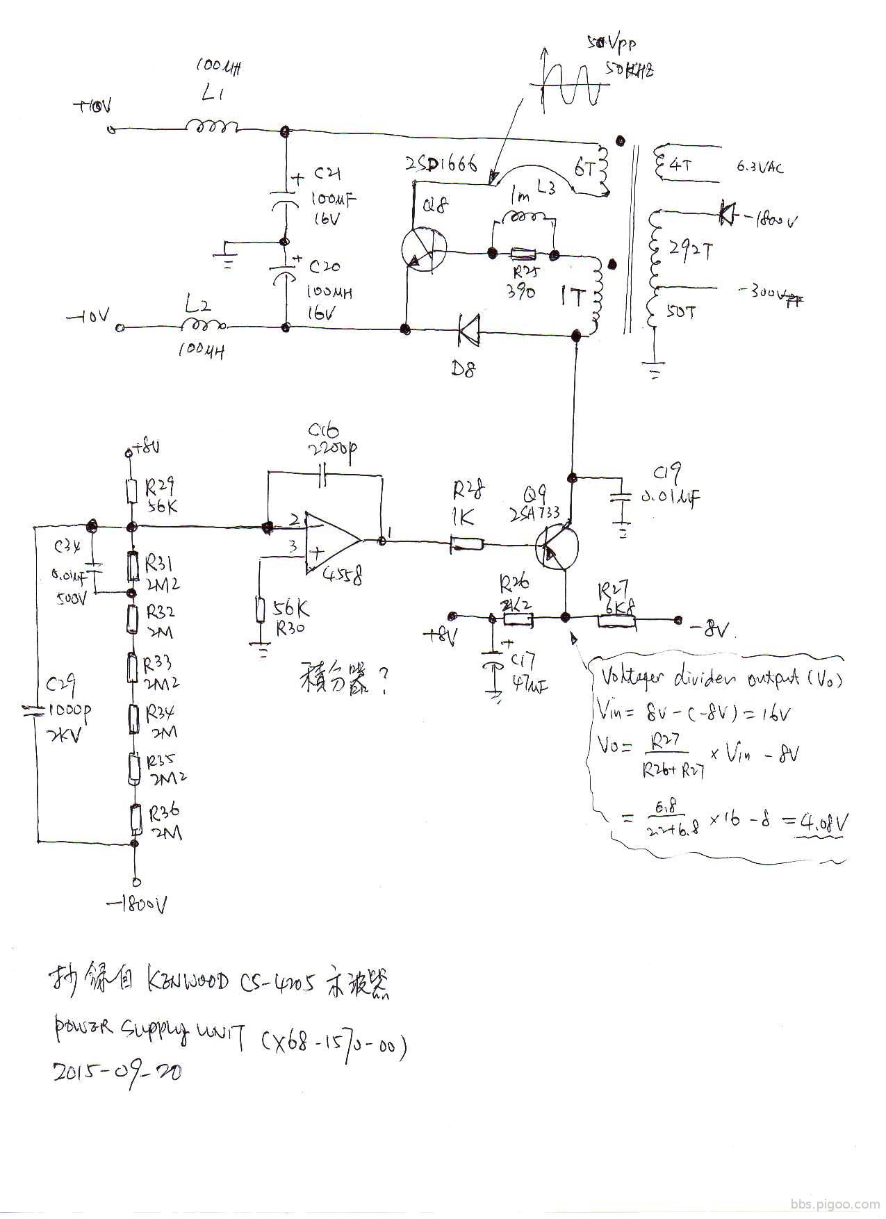 50KHZ 20V - 1800V OSCILLATOR.jpg