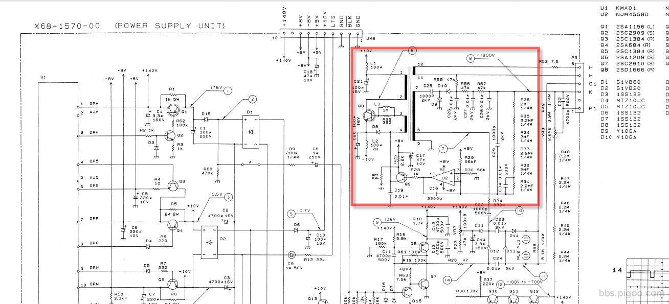 Kenwood CS-5205 original 50KHZ 20V - 1800V OSCILLATOR.jpg