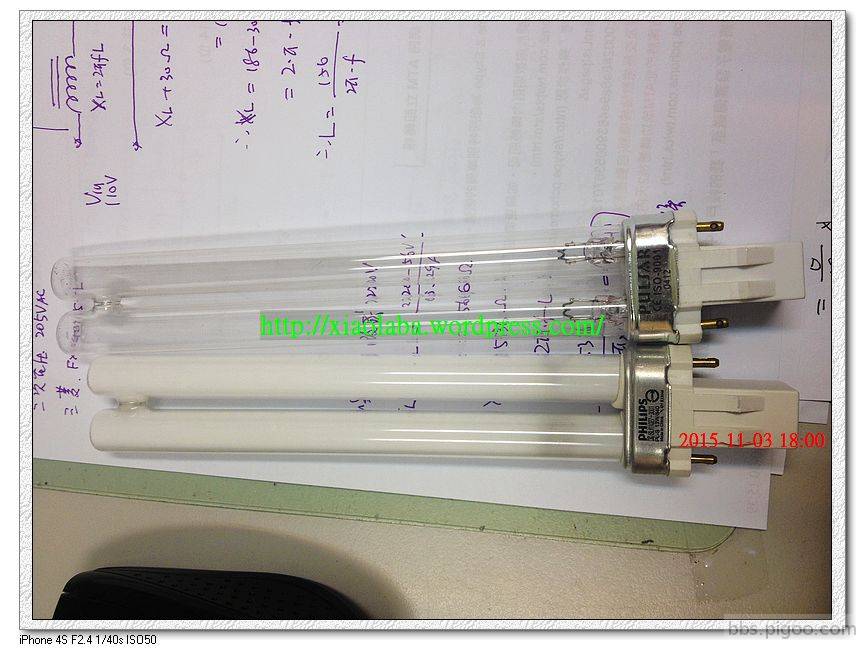 PL-13W lamp