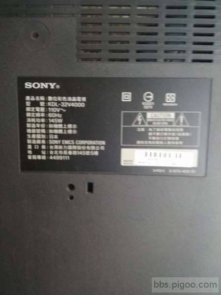 廠牌SONY