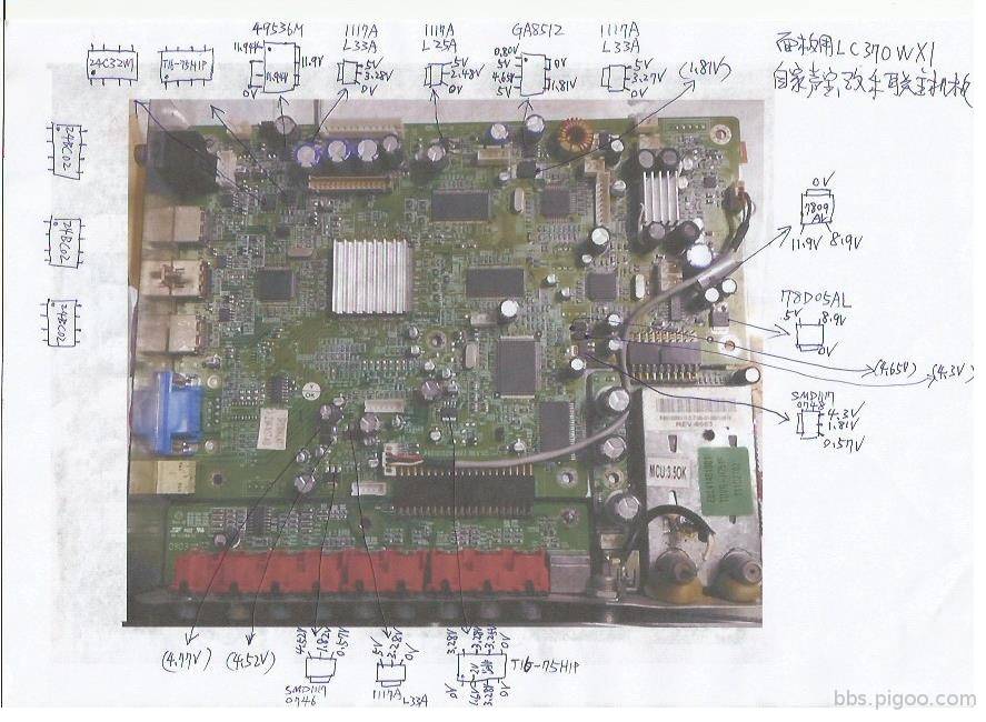 禾聯HD-37G61.jpg