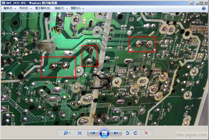 how_to_fix_panasonic_CRT_TV_TC-29EB.jpg