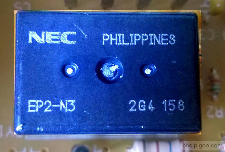 NEC EP2-N3.jpg