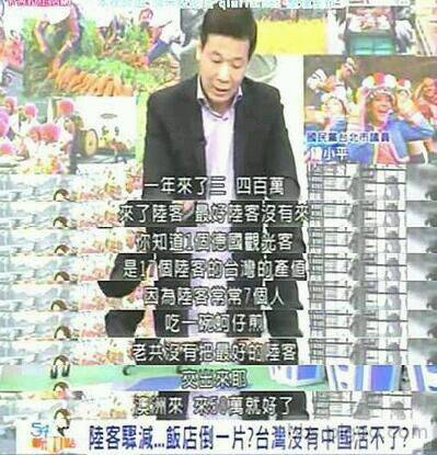 1个德国游客等于17个陆客.jpg