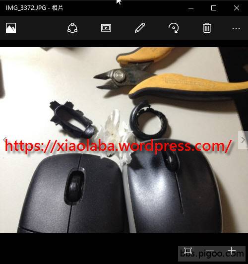 Logitech_remove_wheel_overmold_TPE