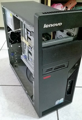 Lenovo ThinkCentre M57e