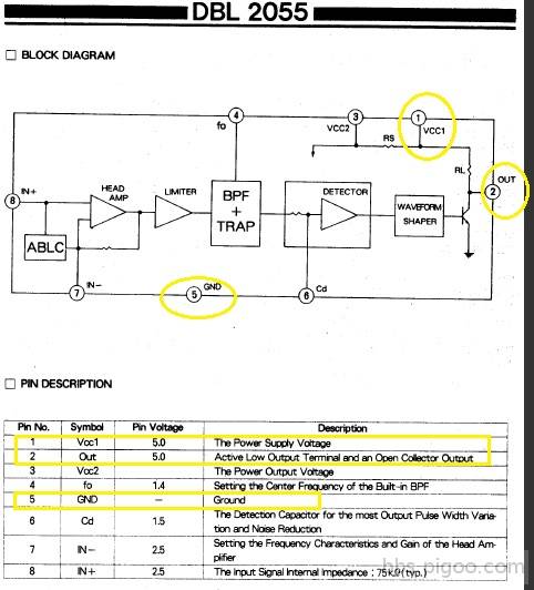 IR_DBL2055 SPEC.jpg