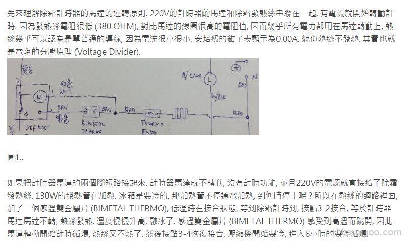 擷取.JPG