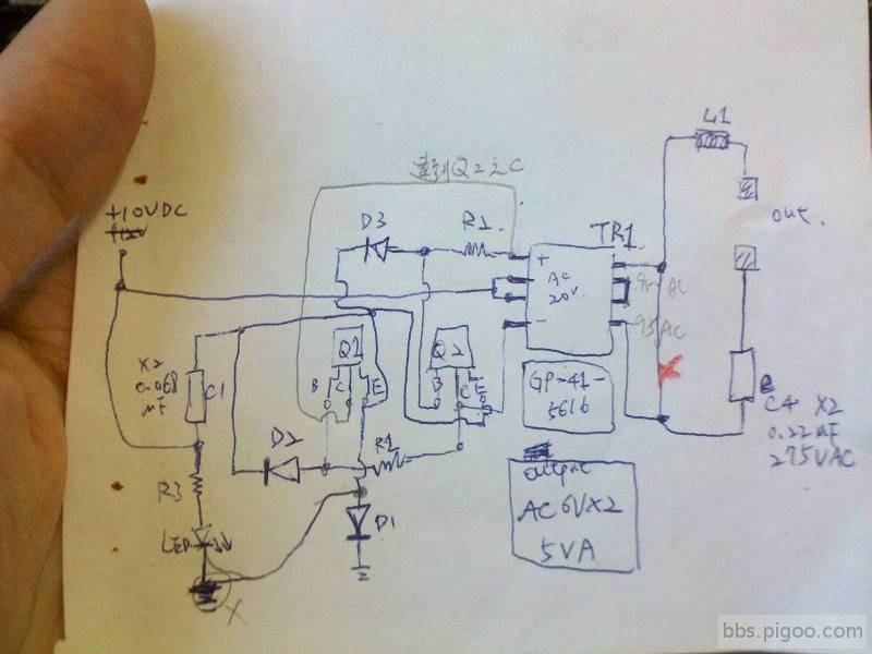 fix_schematic.jpg