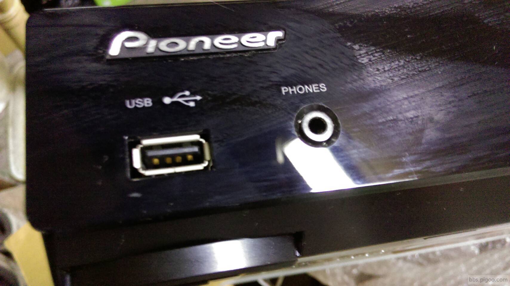 pioneer-6