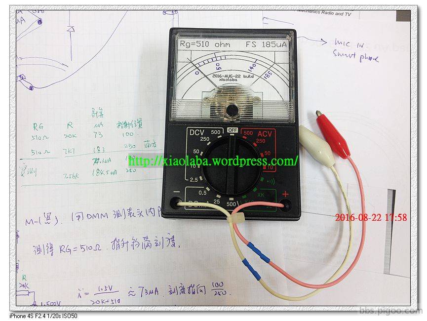 185uA meter