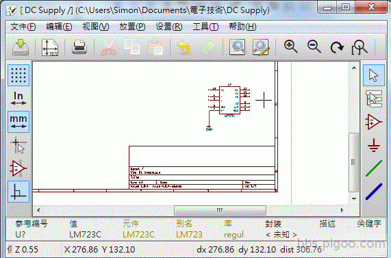 KICAD.gif