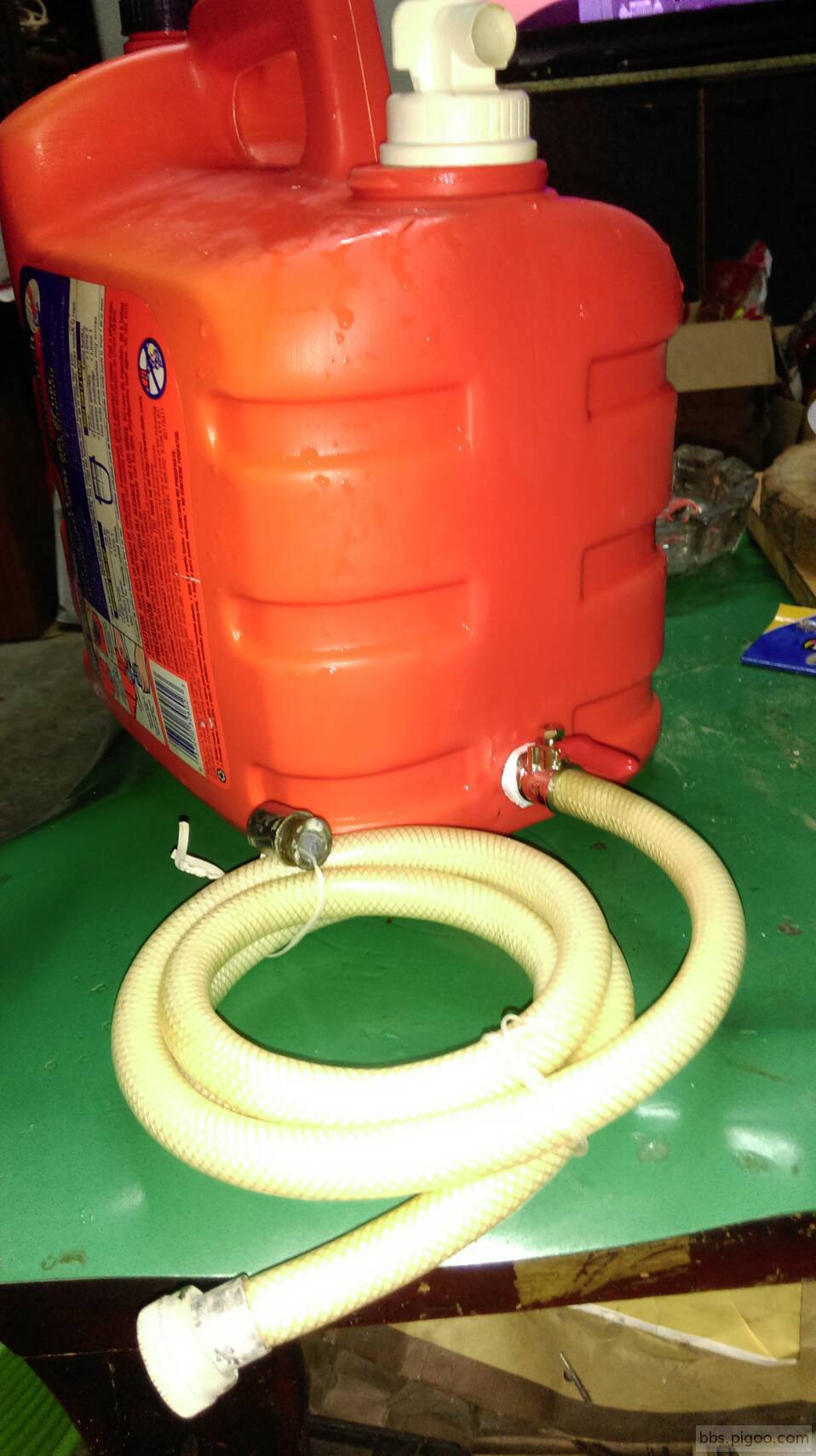 洗熱水管