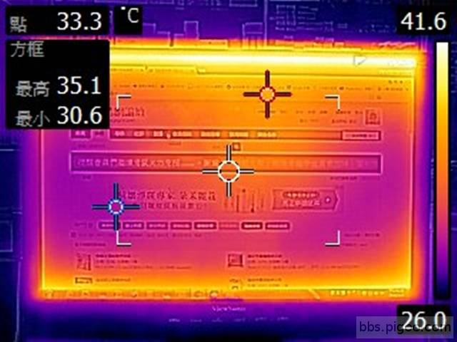 FLIR0022.jpg