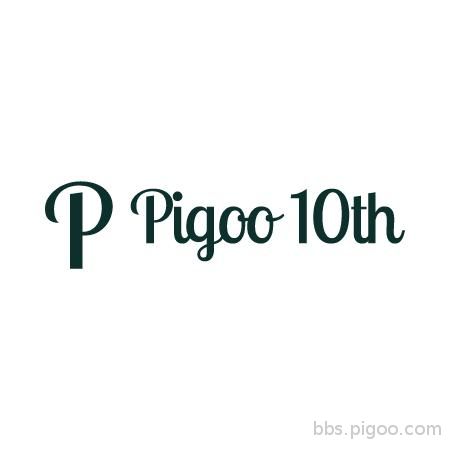 emblemmatic-pigoo-10th-logo-12.jpg