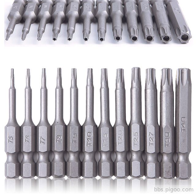 NEW-12Pcs-Set-Security-Bit-Set-Tamper-Proof-Screwdriver-Drill-Bit-Screw-Driver-B.jpg