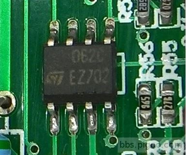 ST EZ702