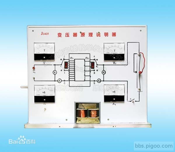 手機變壓器的原理2.jpg